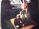 THE BYRDS:FIFTH DIMENSION 7