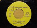 RARE NORTHERN SOUL / FUNK 45 1ST PRESS 