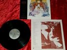 LP David Bowie  Labyrinth