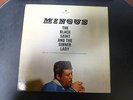 CHARLIE MINGUS : THE BLACK SAINT AND THE SINNER LADY LP 1963 IMPULSE A 35 USA