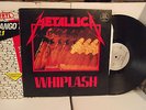 METALLICA whiplash MEGAFORCE MRS-04 essential THRASH METAL EP + bonus LP look