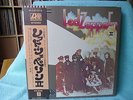 LED ZEPPELIN II. NEAR MINT JAPANESE PRESS WITH OBI STRIP, LYRIC SHEET & POSTER.