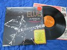 Elvis In Person LSP-4428 (USA 1970 ORIGINAL)