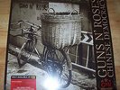 SEALED Guns N' Roses AUDIOPHILE Chinese Democracy NEW 180 gram 2-LPs MINT