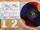 Bel Canto Stereophonic Demonstration Record SR/2000 LP MULTICOLORED EX/EX 1959