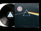 PINK FLOYD Dark Side Of The Moon LP UK 1st Solid Blue Rare A2/B2 3RH/1P EX