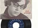 NANA MOUSKOURI-EP VINYLES MADE IN GRECCE- FIDELITY-LES ENFANTS DU PIREE+ 3.