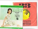CONNIE FRANCIS EP PS Japan FOLLOW THE BOYS(in japanese),AL DI LA x6758