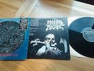 MORBID ANGEL ALTARS OF MADNESS 1ST PRESS ORIGINAL 1989.DEICIDE,OBITUARY,DEATH...