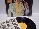 ELVIS PRESLEY Today QUADRADISC Vinyl RCA Records APD1-1039 CD-4 Quad in shrink
