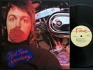 PAUL MCCARTNEY & WINGS Red Rose Speedway LP nMINT UK Fame Reissue 1987 Gatefold