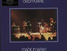 DEEP PURPLE MADE IN JAPAN SUPER DELUXE 9 LP  BOX SET NEW SEALED VINYL