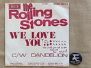 The Rolling Stones - We Love You b/w Dandelion - rare South African 7