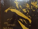 Ann Benson High Flying Bird SUPER RARE Folk Psych Private 500 Limited Orig 1969