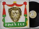 KING'S DUB  / MANZIE LP