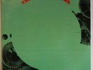 1968 The Soft Machine Self-titled Debut LP Probe NEW SEALED censored cover Psych