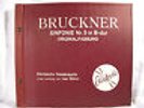 9x 78rpm BRUCKNER SYMPHONY #5 - KARL BOHM - ELECTROLA TOP COPIES