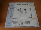 LP LOVE AND ROCKETS EARTH SUN MOON JAPAN PROMO OBI BAUHAUS