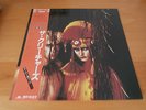 LP THE CREATURES FEAST JAPAN OBI SIOUXSIE