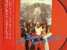 ABBA - RING RING (SFX-5091-P)  (LESS THAN 100 EXIST) PICTURE DISC LP