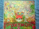 Pokemon Video Game Vinyl LP Moonshake Translucent Clear Red/White + Test Press