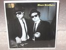 Blues Brothers 