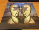 Pink Floyd The Division Bell Very Rare Red Vinyl Album Nr Mint