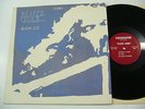 JETHRO TULL - FLUTE CAKE (LP) RARE USED PSYCH PROG VINYL
