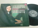 YEKATERINA NOVITSKAYA: A. SCRIABIN- Sonatas; Etudes; Pieces: Melodia CM 03533-4