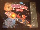 LP Porno For Pyros 1993 Jane's Addiction