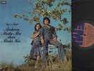 Malay Duet Uji Rashid & Hail Amir 1976 EMI Malaysia 12