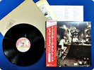LED ZEPPELIN In through the out Door P10726N OBI LP Dk0418