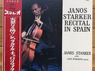 Janos Starker & Leon Pommers - a recital in Spain - Philips LP, SFL 8507