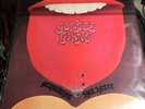 Gentle Giant Acquiring The Taste Vertigo SwirL First US Pressing. VLL-1005-A-M1