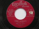 BOB AND JERRY Ghost Satellite Rendezvous Rockabilly Tittyshaker 45 HEAR