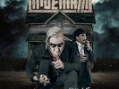 Lindemann (Rammstein) - Skills In Pills Vinyl LP + Digital NEU 09532848