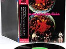 IRON BUTTERFLY in-a-gadda-da-vida JAPAN orig '69 Grammophon LP rare