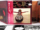 NEIL YOUNG decade JAPAN orig 3LP PROMO rare