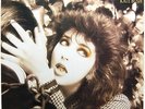 Kate Bush The Dreaming NEAR MINT EMI Vinyl LP