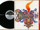 IGRA STAKLENIH PERLI – Inner Flow - RARE 1978 79 YUGOSLAVIA PROG PSYCH Near Mint