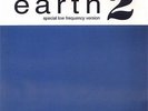 EARTH - EARTH 2 (2LP)