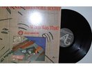 LP Henry Threadgill Sextet - When Was That? ABOUT ITME AT 1004…OLU DARA..NM