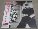TED ROSENTHAL TRIO / THE KING AND I / RARE US JAZZ JAPAN ONLY VENUS LP