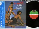BONEY M. MA BAKER,SUNNY,DADDY COOL ATLANTIC P-10436A Japanese Pressing OBI LP