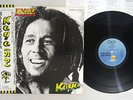 BOB MARLEY & THE WAILERS KAYA ISLAND ILS-81030 Japanese Pressing OBI Vinyl LP