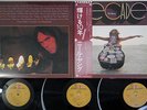 NEIL YOUNG DECADE REPRISE P-5546R Japanese Pressing OBI Vinyl 3LP
