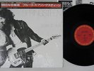 BRUCE SPRINGSTEEN BORN TO RUN CBS/SONY 25AP 1274 Japanese Pressing OBI Vinyl LP