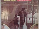 NM   1974 OLIVER SAIN BUS STOP LP Vinyl Record Album in Shrink   ABET 406   FUNK
