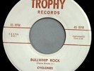 HEAR IT Instrumental Rocker 45 rpm The Cyclones 