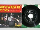BEATLES STRAWBERRY FIELDS FOREVER ODEON OR-1685 Japanese Pressing Vinyl 7